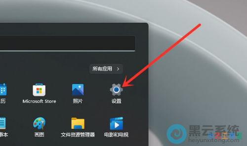 Windows11系统如何将输入法最小化？设置输入法最小化方法教程(输入法怎么最小化)