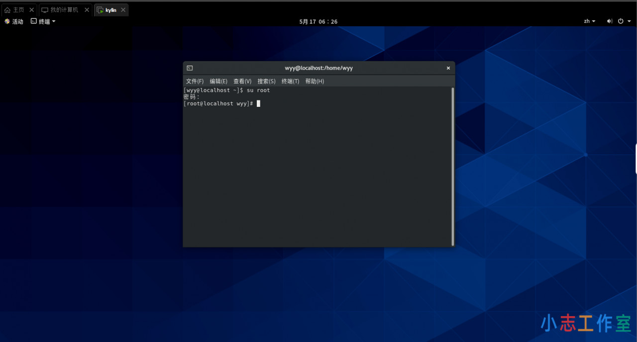 Centos8.0如何配置静态IP详解及永久关闭防火墙(centos7.4配置静态ip)