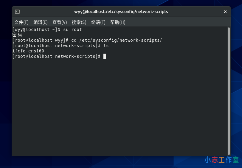 Centos8.0如何配置静态IP详解及永久关闭防火墙(centos7.4配置静态ip)
