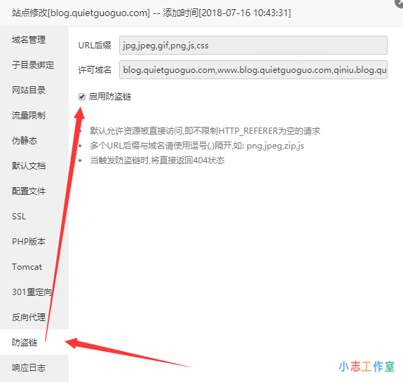 解决小程序404及showToast:fail parameter error: parameter.title should be String instead of Undefined;问题