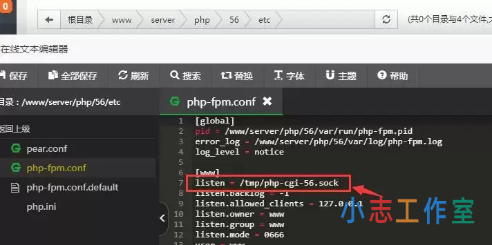 BT宝塔面板Nginx fastcgi_cache缓存加速WordPress网站
