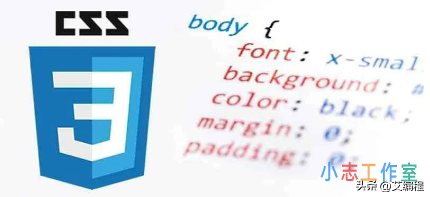 前端进阶高薪必会的54个CSS重难点知识梳理（2）13-24个详解(css基础知识笔记)