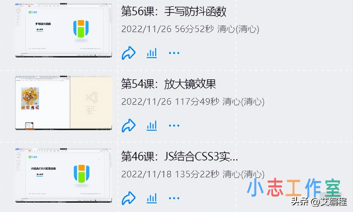 8个你可能不知道答案的常见JavaScript面试问题 8个你可能不知道答案的常见JavaScript面试问题