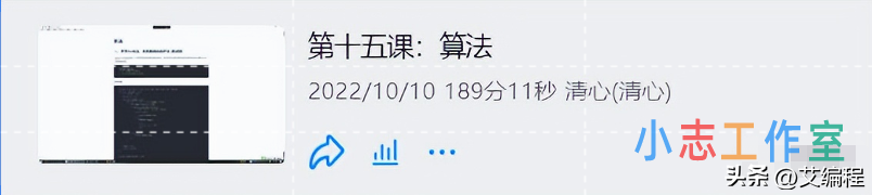 8个你可能不知道答案的常见JavaScript面试问题 8个你可能不知道答案的常见JavaScript面试问题