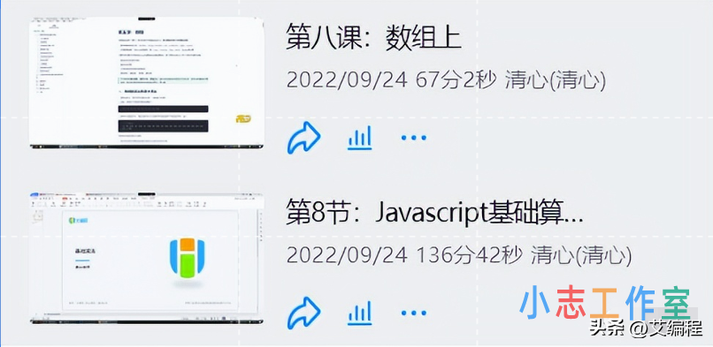 8个你可能不知道答案的常见JavaScript面试问题 8个你可能不知道答案的常见JavaScript面试问题