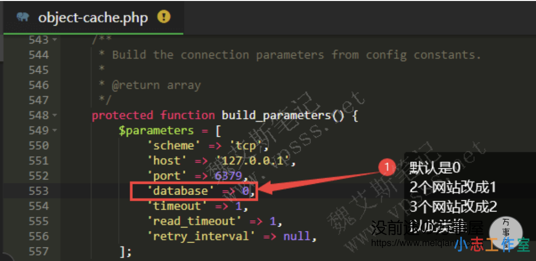 不是吐槽，是转载！技术转载！宝塔面板部署Redis扩展及Redis Object cache插 件详细介绍-1