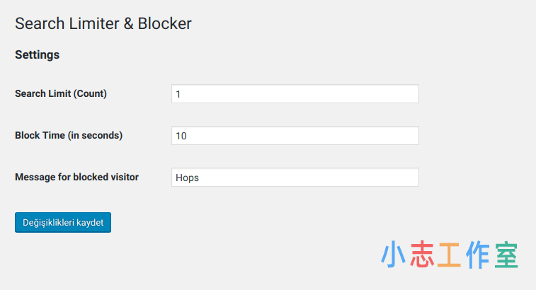 限制WordPress网站用户搜索次数和频率插件Search Limiter & Blocker 限制WordPress网站用户搜索次数和频率插件Search Limiter & Blocker