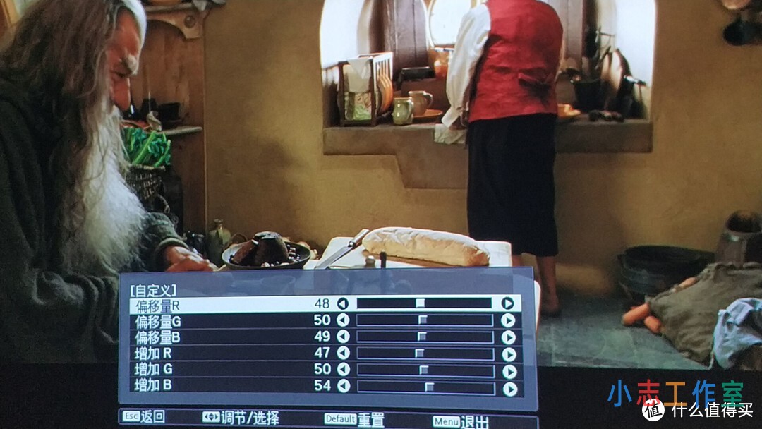 爱普生TW7000投影仪爱色丽IL PRO 4K HDR校色后，设置参数分享