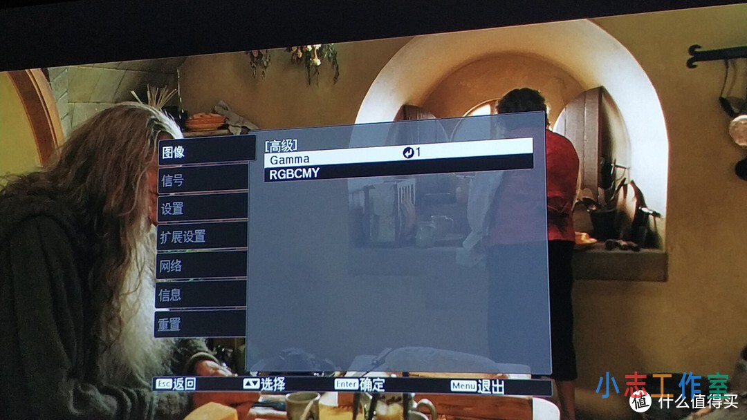 爱普生TW7000投影仪爱色丽IL PRO 4K HDR校色后，设置参数分享