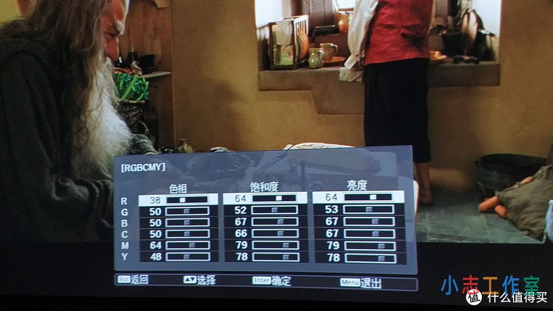 爱普生TW7000投影仪爱色丽IL PRO 4K HDR校色后，设置参数分享