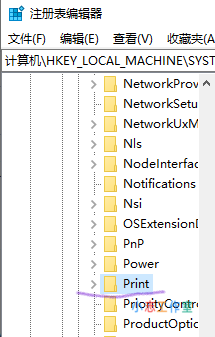 win10系统0x0000011b共享打印机无法连接 共享打印机报错0x0000011b完美解决的方法教程