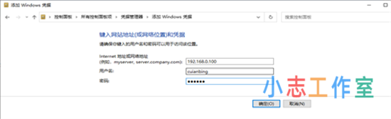 win10系统0x0000011b共享打印机无法连接 共享打印机报错0x0000011b完美解决的方法教程