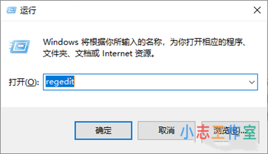 win10系统0x0000011b共享打印机无法连接 共享打印机报错0x0000011b完美解决的方法教程