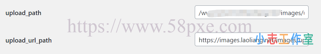 如何更改WordPress上传图片（添加多媒体）默认目录（wp-content\uploads）