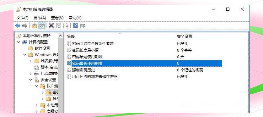 优化Windows Server 2016的使用技巧与策略 优化Windows Server 2016的使用技巧与策略