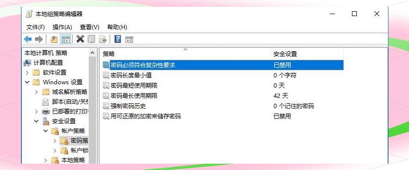 优化Windows Server 2016的使用技巧与策略 优化Windows Server 2016的使用技巧与策略