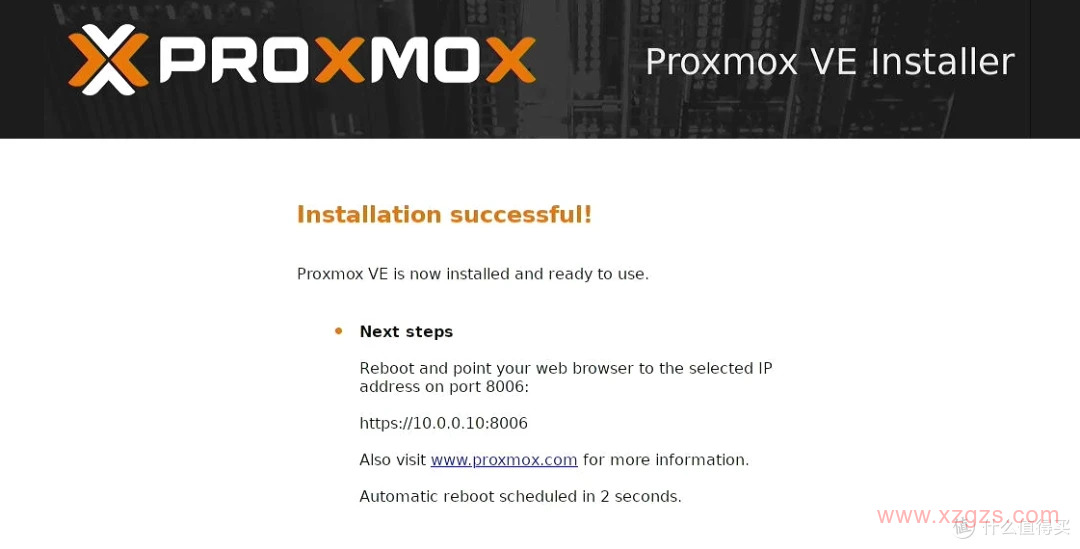 PVE 9.0 保姆级安装及优化教程(换源、网络配置、远程唤醒等) PVE 9.0 保姆级安装及优化教程(换源、网络配置、远程唤醒等)