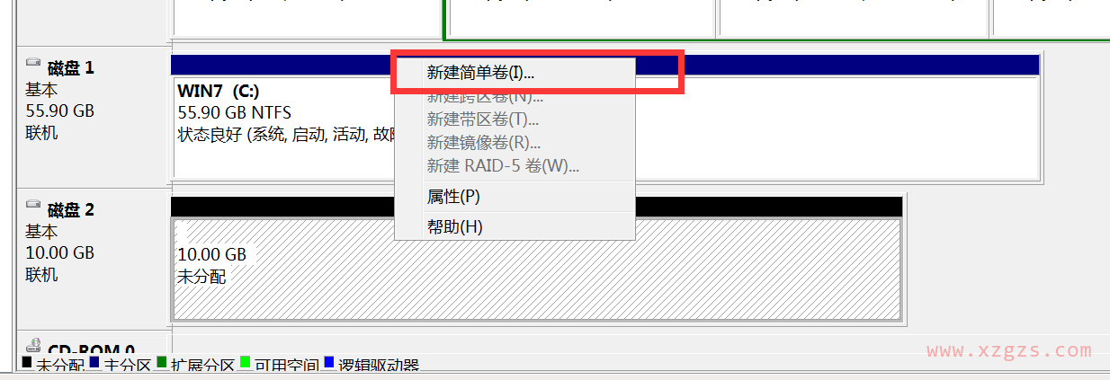 群晖创建ISCSI并给Windows挂载使用教程 群晖创建ISCSI并给Windows挂载使用教程