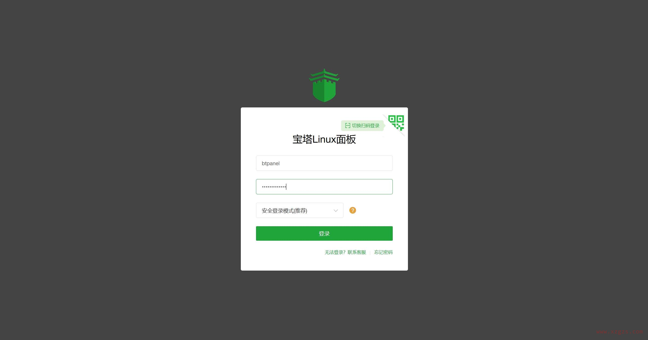 在群晖 NAS 上部署宝塔面板 在群晖 NAS 上部署宝塔面板