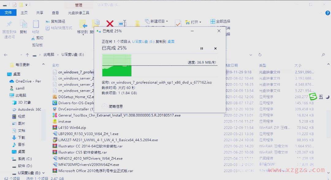 如何通过群晖NAS的USB接口共享功能实现多台电脑共享加密狗 如何通过群晖NAS的USB接口共享功能实现多台电脑共享加密狗