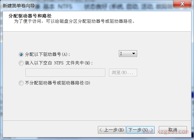 群晖创建ISCSI并给Windows挂载使用教程 群晖创建ISCSI并给Windows挂载使用教程