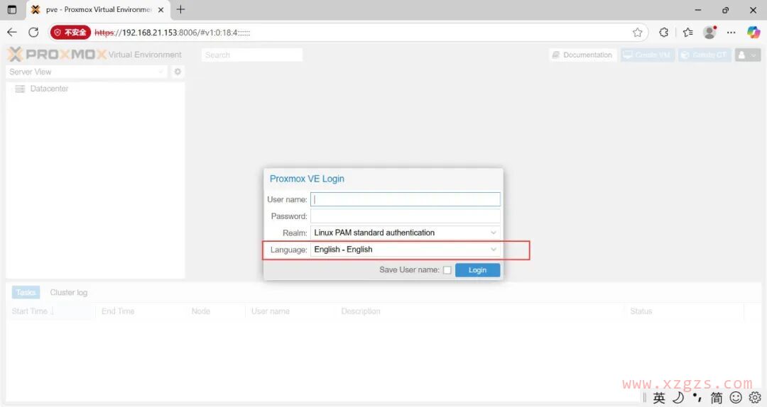 开源的虚拟化平台Proxmox VE安装部署 开源的虚拟化平台Proxmox VE安装部署