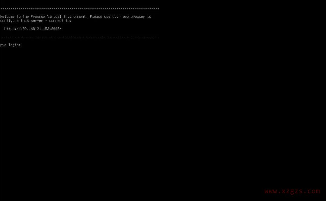 开源的虚拟化平台Proxmox VE安装部署 开源的虚拟化平台Proxmox VE安装部署