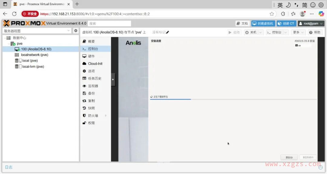 开源的虚拟化平台Proxmox VE安装部署 开源的虚拟化平台Proxmox VE安装部署