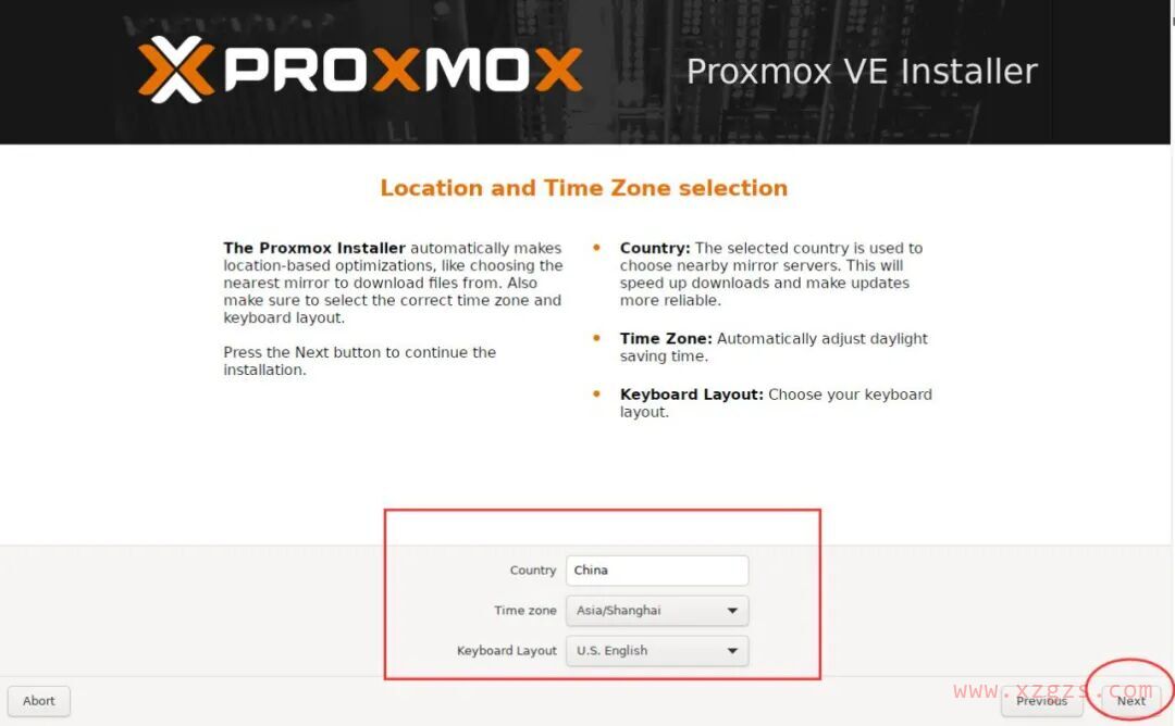 开源的虚拟化平台Proxmox VE安装部署 开源的虚拟化平台Proxmox VE安装部署