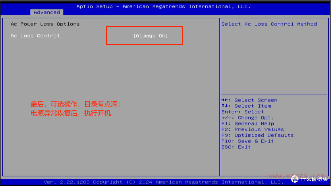 部署esxi8.0U3，搭建1台高性价比的家用服务器。