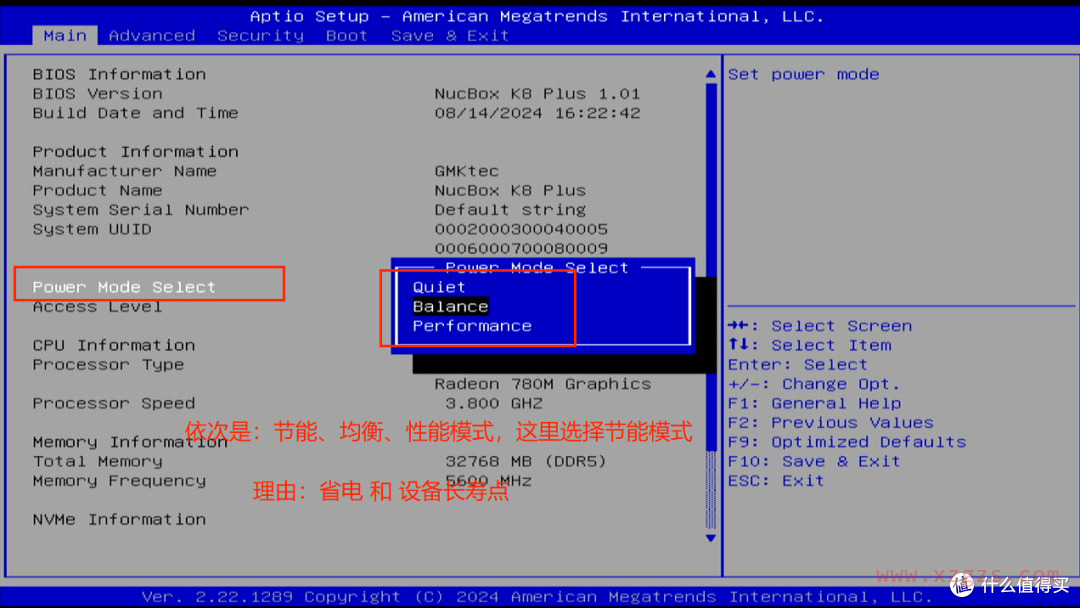 部署esxi8.0U3，搭建1台高性价比的家用服务器。