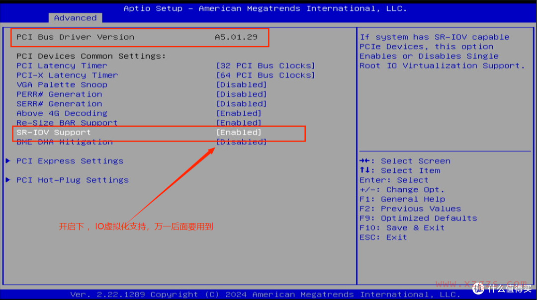 部署esxi8.0U3，搭建1台高性价比的家用服务器。
