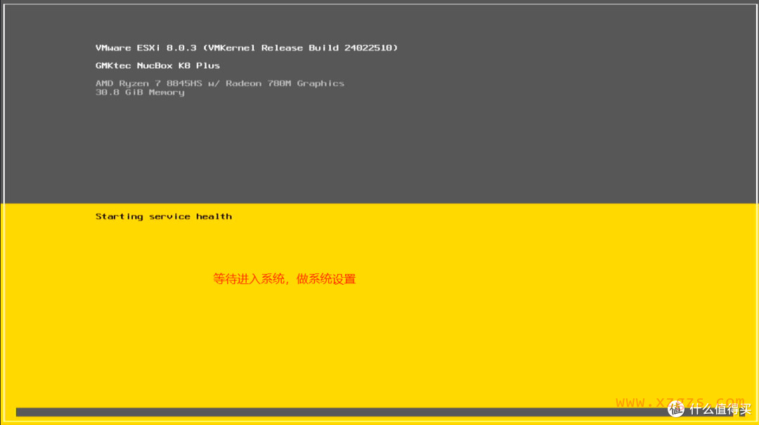 部署esxi8.0U3，搭建1台高性价比的家用服务器。
