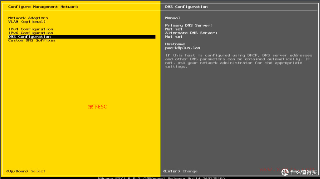部署esxi8.0U3，搭建1台高性价比的家用服务器。