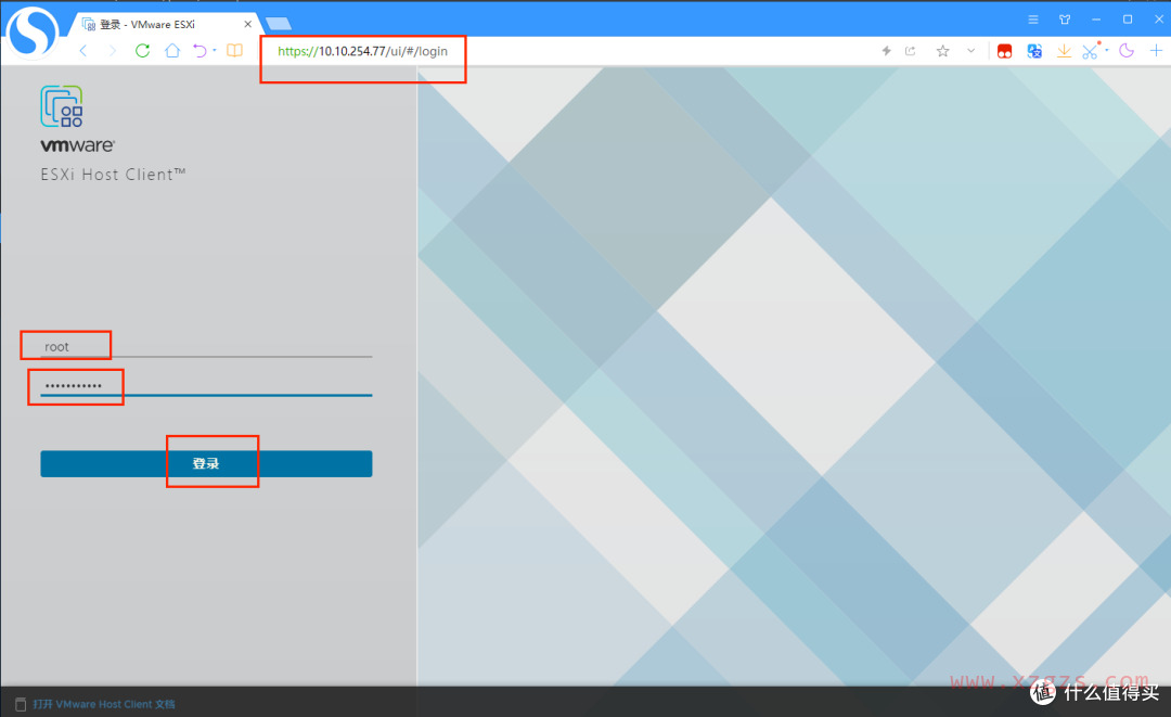 部署esxi8.0U3，搭建1台高性价比的家用服务器。