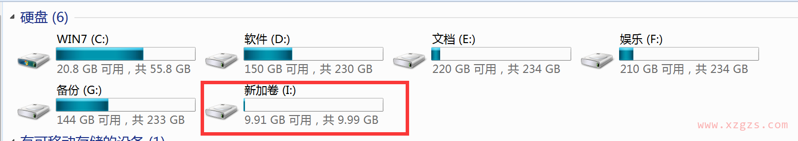 群晖创建ISCSI并给Windows挂载使用教程 群晖创建ISCSI并给Windows挂载使用教程