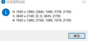 Windows Server 2016 2019 2022做个人系统