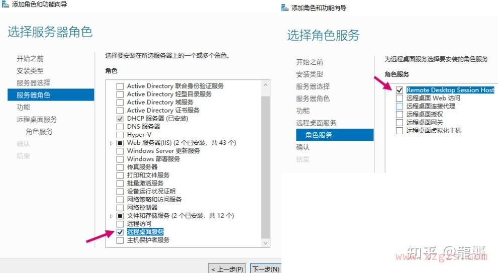 Windows Server 2016 2019 2022做个人系统
