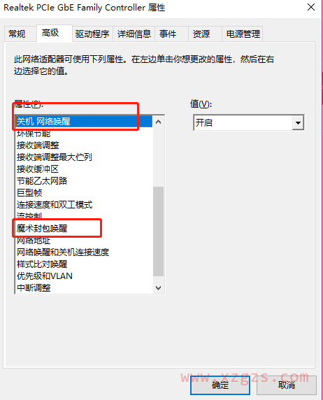 3feec56f496f517254f830ea38e09d92