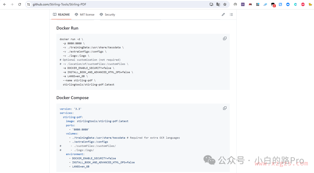 使用飞牛部署本地私有化、全平台可用的PDF全能工具集 使用飞牛部署本地私有化、全平台可用的PDF全能工具集