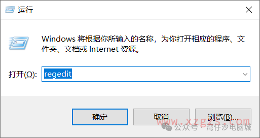 Windows 11出现两个OneDrive?这些方法帮你快速修复 Windows 11出现两个OneDrive?这些方法帮你快速修复