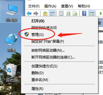 win10打印服务自动停止常见处理方法分享