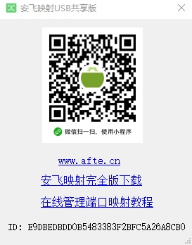 20250922232036_6533-1