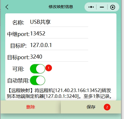 20250922234115_3730-1