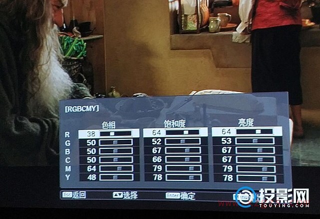 爱普生TW7000参数设置,如何调整画面到最佳状态 爱普生TW7000参数设置,如何调整画面到最佳状态