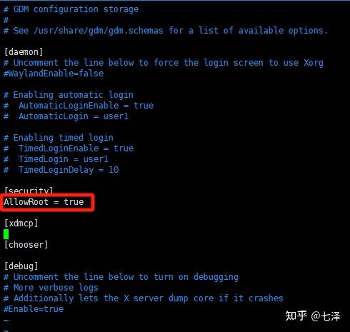 Debian12 如何使用root用户登陆系统 Debian12 如何使用root用户登陆系统